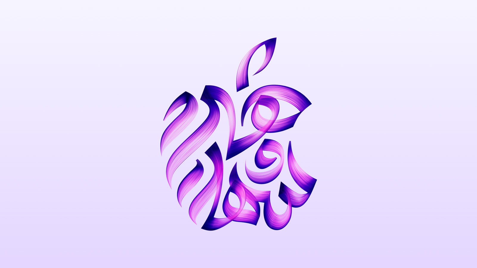 Apple Store Online in Saudi Arabia Wallpapers